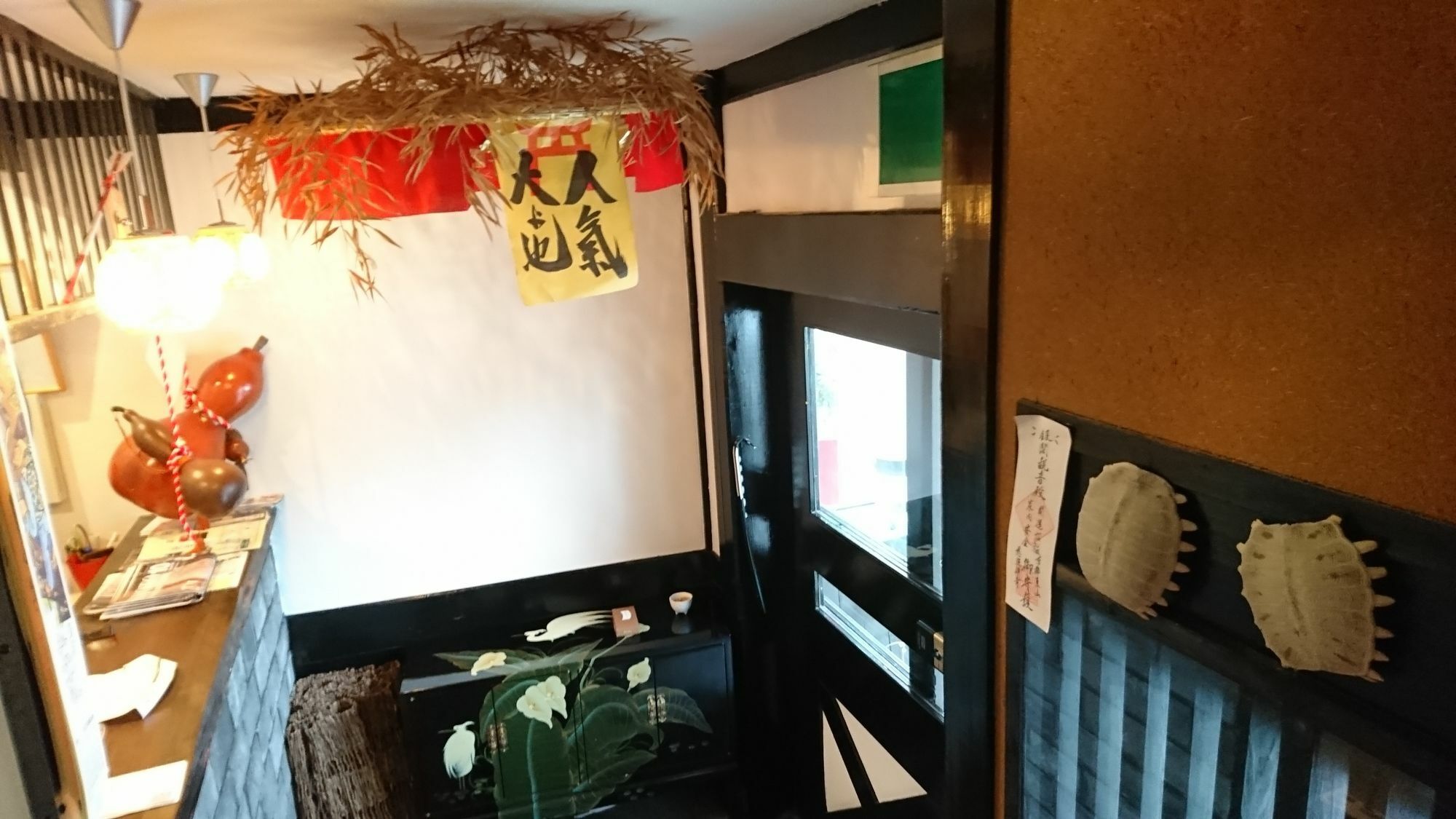 宿ya 京都市 エクステリア 写真