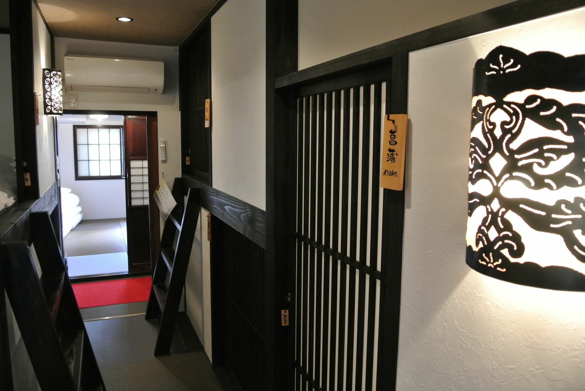 宿ya 京都市 エクステリア 写真