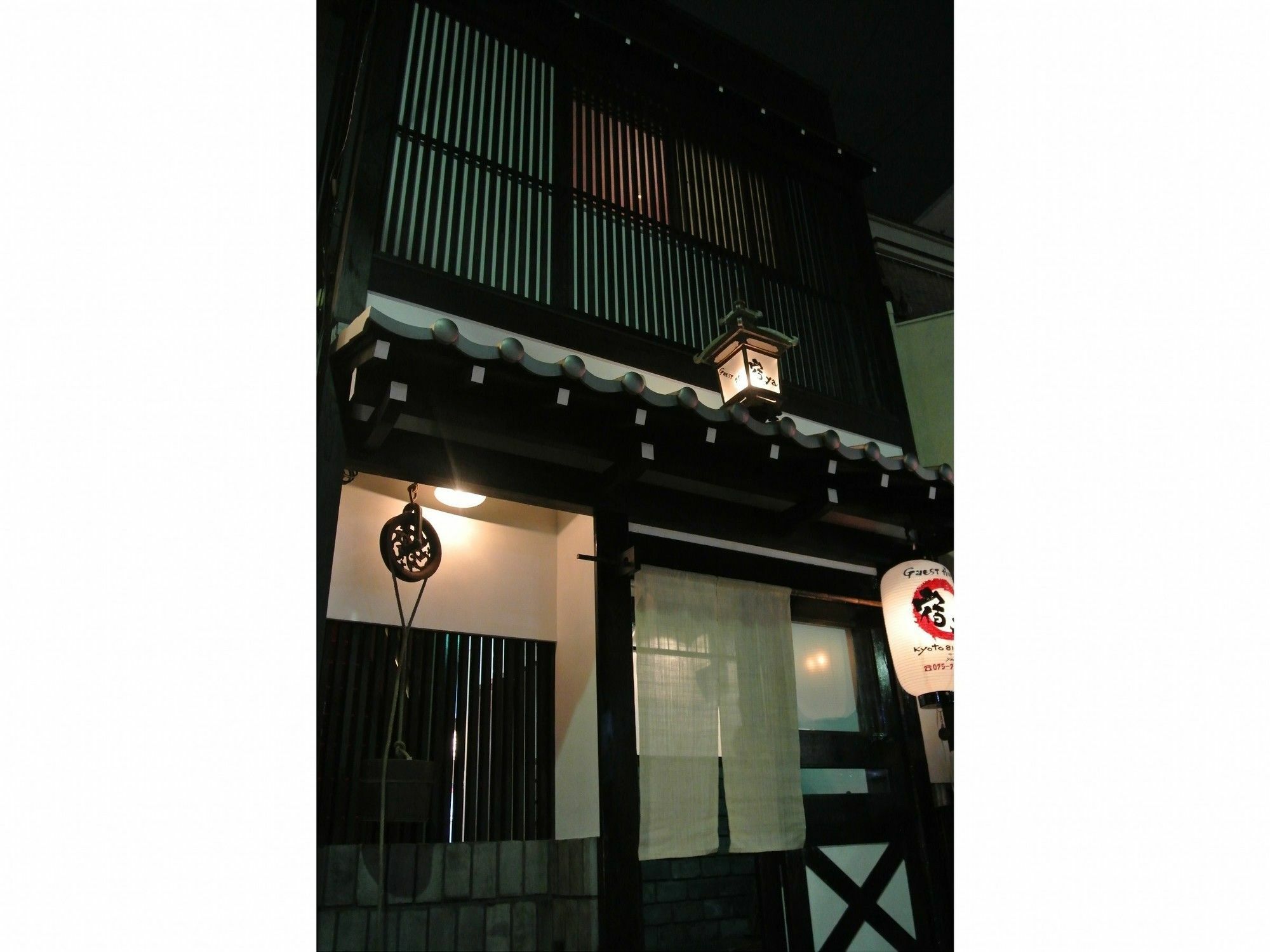 宿ya 京都市 エクステリア 写真